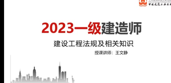 2023һ������ʦ,����,���ľ�,������,��������