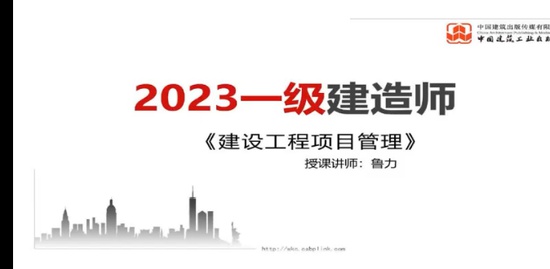 2023һ������ʦ,����,³��,������,��������