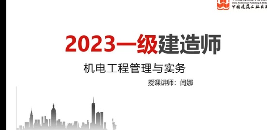 2023һ������ʦ,����,����,������,��������
