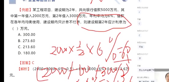 2023һʦ,,,ս,X