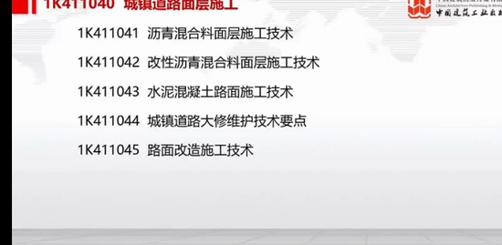 2023һ������ʦ,����,����,������,��������