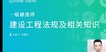 2023һʦ----H򣨹24Ƶ+塿