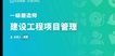 2023һʦ--ž--H򣨹49Ƶ+塿