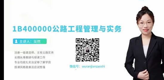 2023һ������ʦ,��·,��Ȼ,������,H��