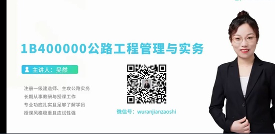 2023һ������ʦ,��·,��Ȼ,������,H��