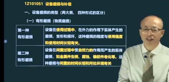2023һ������ʦ,����,����,������,��L
