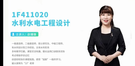 2023һ������ʦ,ˮ��,����,������,H��