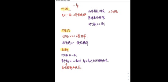 2023мʦ,ʵ,,м,