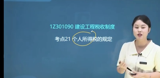 2022һʦ,,,ְ,ʤ
