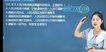 2022һʦ---ϰ-ʤ35Ƶ+塿