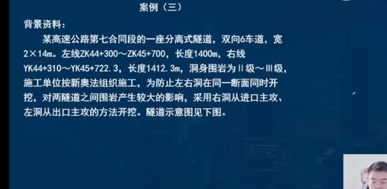 2022һʦ,·,ʦ,ս,L