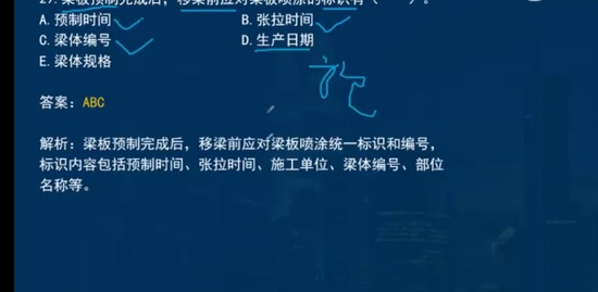 2022һʦ,·,ʦ,,L