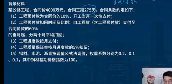 2022һʦ,·,ʦ,ϰ,L