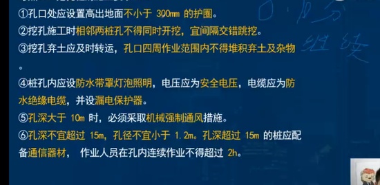 2022һʦ,·,ʦ,,L