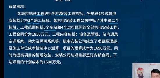 2022һʦ,,ƶ,Ѻ,L
