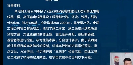 2022һʦ,,ƶ,Ѻ,L
