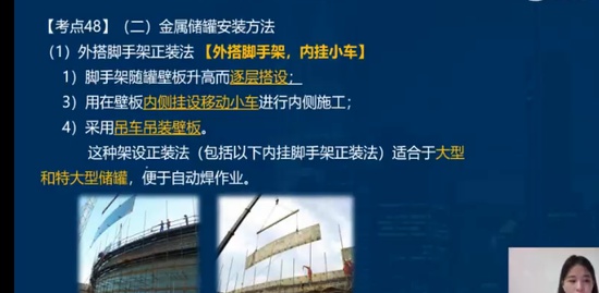 2022һʦ,,ʱ,,L