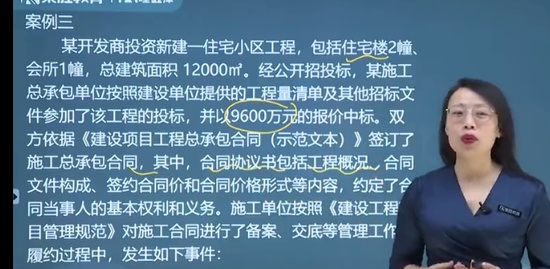 2022һ������ʦ,����,����,��ս��,��ʤ����
