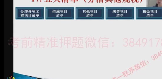2022һ������ʦ,����,����ʦ,ר���,������ѵ