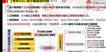 2022һʦ--h--4Ƶ+塿