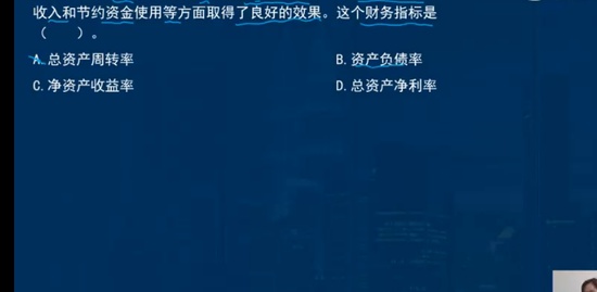 2022һʦ,,лʦ,ս,L
