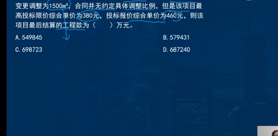 2022һʦ,,лʦ,ս,L