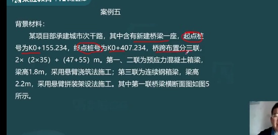 2022һʦ,,,ս,ʤ