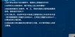 2022һʦ-ˮ-ʦ-ս-L11Ƶ+塿
