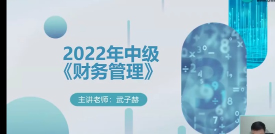 2022мʦ,ƹ,Ӻ,,H