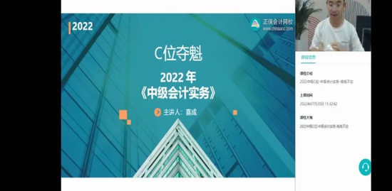 2022мʦ,ʵ,ϲ,,H