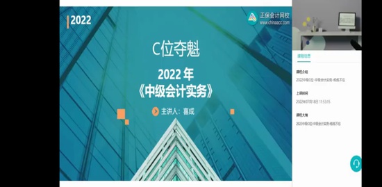 2022мʦ,ʵ,ϲ,,H