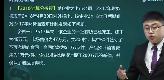 2022мʦ,ʵ,ׯ,ϰ,233