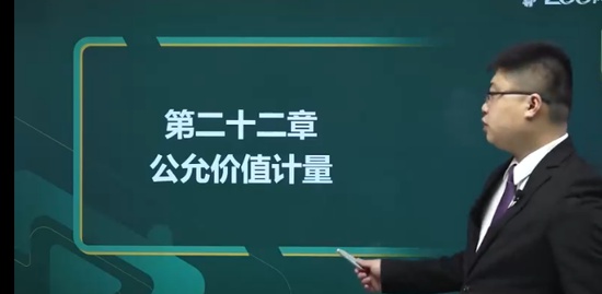 2022мʦ,ʵ,ׯ,ϰ,233