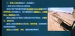 2023һʦ-·---L61Ƶ+塿
