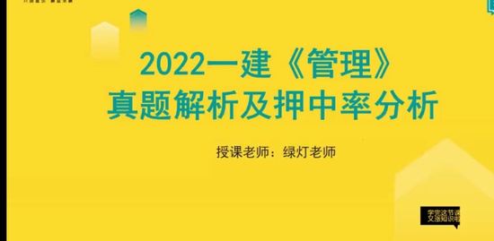 2023һ������ʦ,����,����,������,������