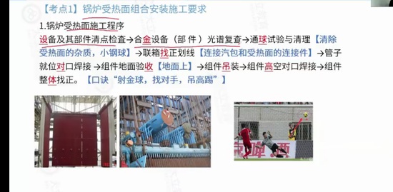 2023һ������ʦ,����,����,��̰�,��L