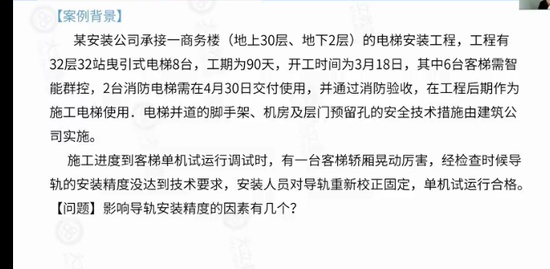 2023һ������ʦ,����,����,��̰�,��L