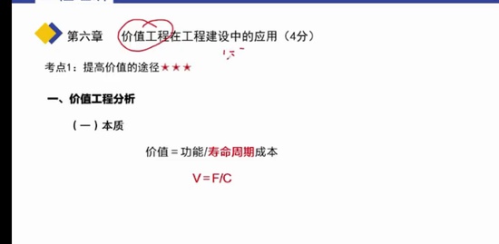 2023һʦ,,ǧ,̰,L