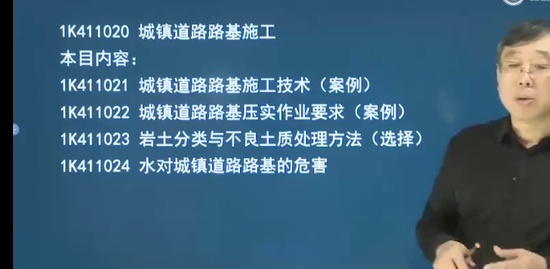2023һ������ʦ,����,������,������,��L