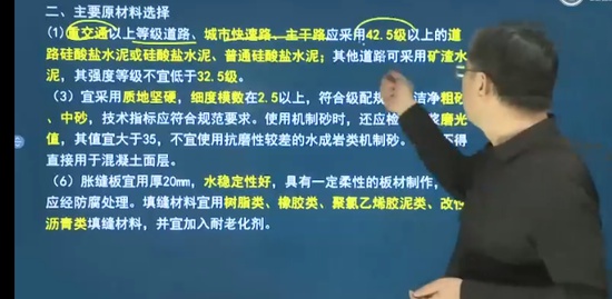 2023һ������ʦ,����,������,������,��L