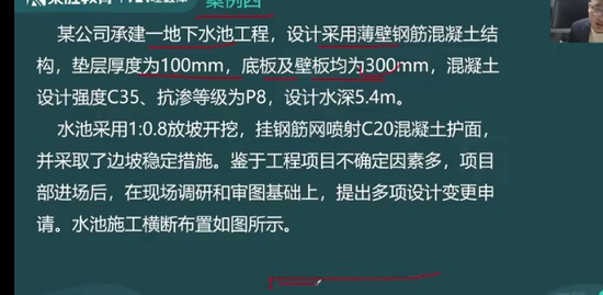 2023һ������ʦ,����,����,������,��ʤ����