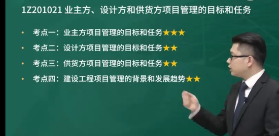 2023һ������ʦ,����,����ʦ,������,��L