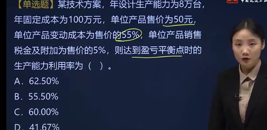 2023һ������ʦ,����,��Ө��,��ս��,��������