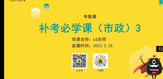 2023һ������ʦ,����,LG��ʦ,������,������
