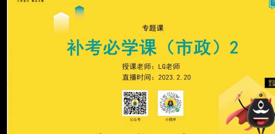 2023һ������ʦ,����,LG��ʦ,������,������