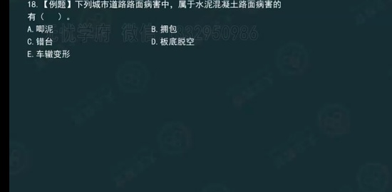 2023��������ʦ,����,������,ǿ����,��L