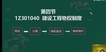 2023һʦ----23346Ƶ+塿