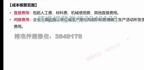 2023һ������ʦ,����,�Գ���,��ѵ��,������У