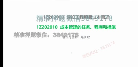 2023һ������ʦ,����,�Գ���,��ѵ��,������У