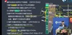 2023һʦ--ׯ--н6Ƶ+塿